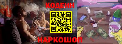 тгк Малгобек