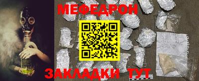 кокс Мариинск