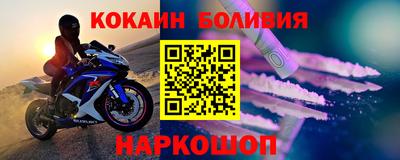 тгк Малгобек