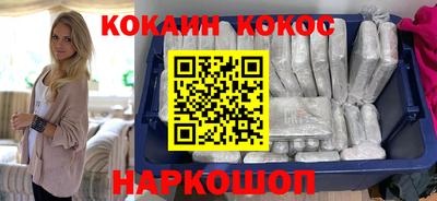 тгк Малгобек