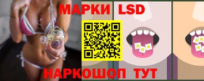 таблы Малоярославец