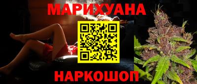 кокс Мариинск
