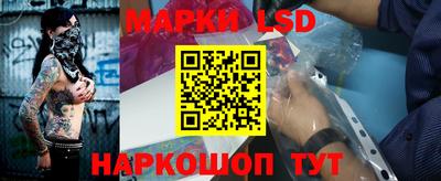 кокс Мариинск