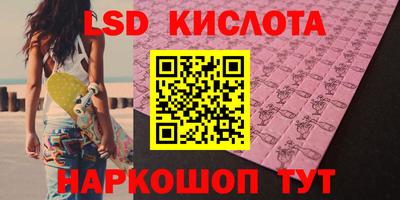 кокс Мариинск