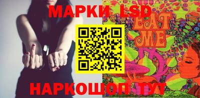 тгк Малгобек