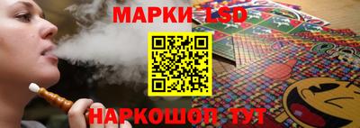 таблы Малоярославец