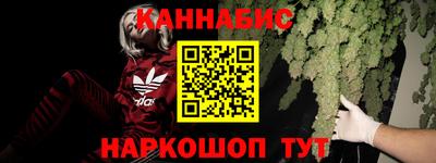 тгк Малгобек