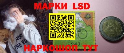 тгк Малгобек