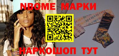 таблы Малоярославец