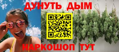 таблы Малоярославец