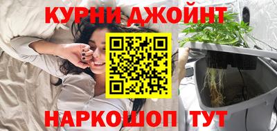 таблы Малоярославец