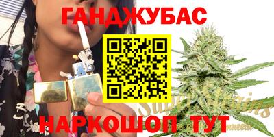 кокс Мариинск