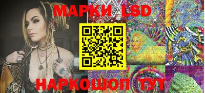 кокс Мариинск