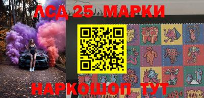 таблы Малоярославец