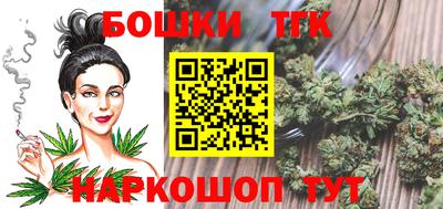 кокс Мариинск