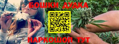 таблы Малоярославец