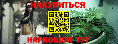 кокс Мариинск