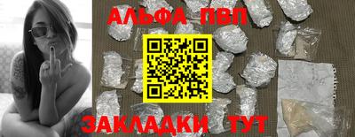кокс Мариинск