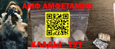 тгк Малгобек