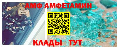 кокс Мариинск