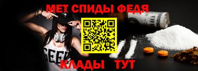 кокс Мариинск