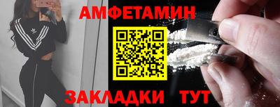 кокс Мариинск