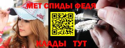 тгк Малгобек