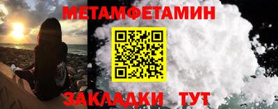 тгк Малгобек