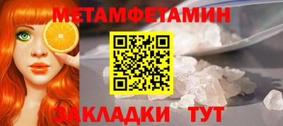 кокс Мариинск