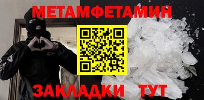 кокс Мариинск