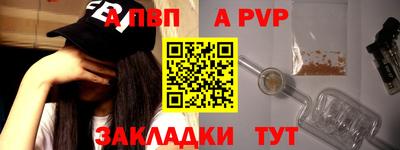 тгк Малгобек