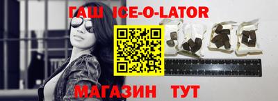 таблы Малоярославец