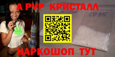кокс Мариинск