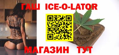 таблы Малоярославец