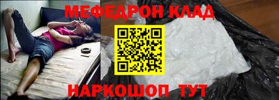тгк Малгобек
