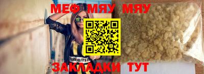 тгк Малгобек