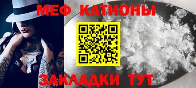 тгк Малгобек