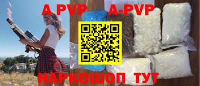 тгк Малгобек
